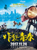 幻世苍穹的游戏攻略：如何在虚拟世界中脱颖而出